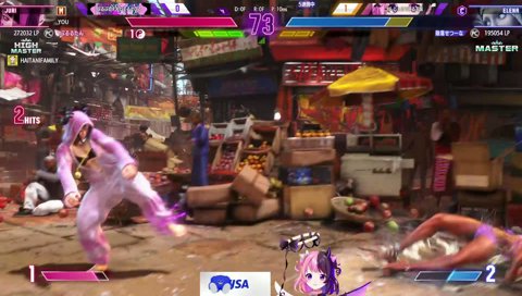 ひぃ！ひぃ！(ヒーリング)