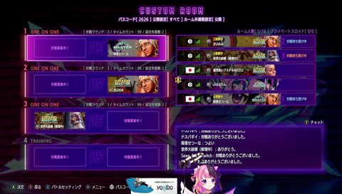 ベルトほしい