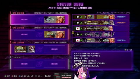 ぷゆゆたんってさ、魅惑的くびれしてるじゃん？