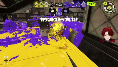 言っといて