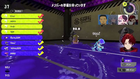 王と女王をCoDに還す