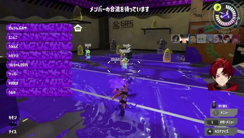 開幕つるちゃん無し