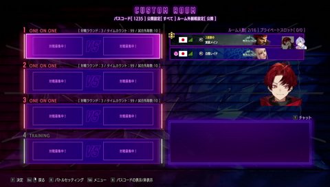でも倒しますよ！