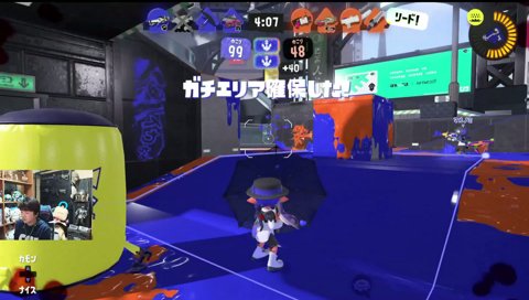 大人になれ
