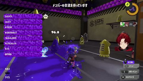 「もこうさんドリンクどうすか？」→「ドリンク係…ってこと？」