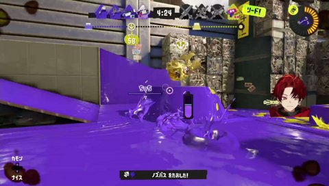 俺が持つ！！
