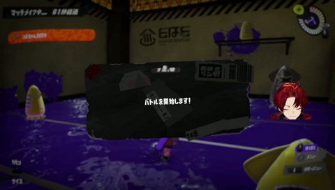 マニラ参戦！