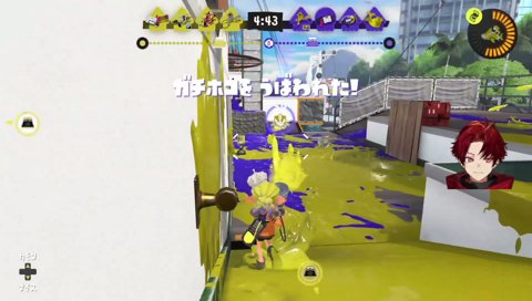 マニラ撃墜