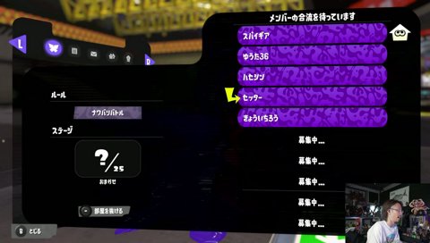 釈迦の顔も三度まで