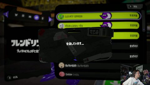 釈迦、キレる