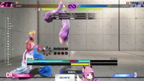 トレモ中喋れないぷるる