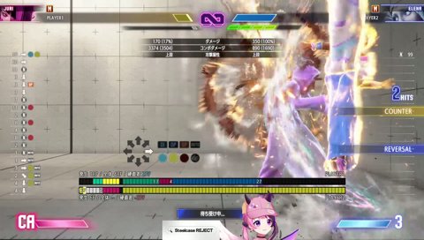 デスゾーン開始！ｗ ﾃﾚﾚﾚｰﾝ↑ｗｗ