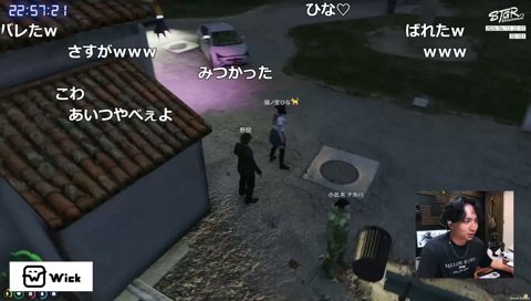 まさかの同級生、ナカバさん