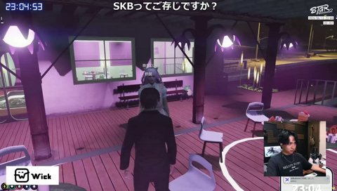 メスガキ？くしゅり
