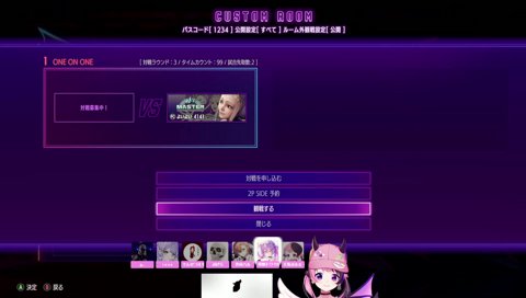 ﾙﾅﾁｬﾝ❣️ｶﾞﾝﾊﾞﾚ~