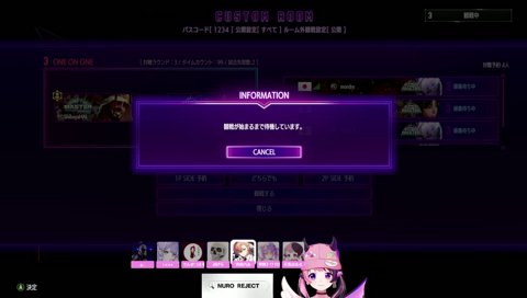 ぷるる「ドＭのキャミィ」