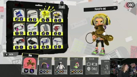心無いコメントに頭が汚染される釈迦