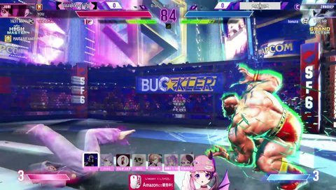 ぷるるの断末魔に反応するV最メンバーたち