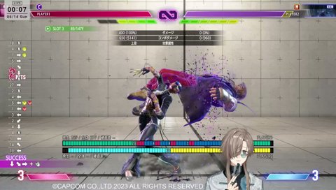 叶沸騰中！