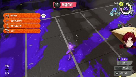 もこうの棘がツボなツルギ