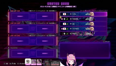 ぷげら「僕のこと本田って言ってませんでした？」