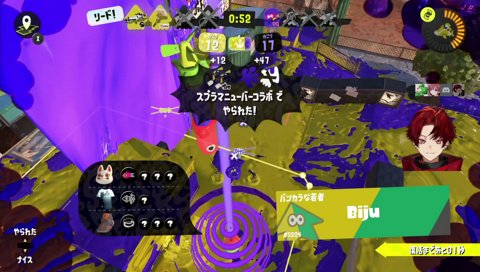 強すぎるGONチームとの激熱ガチエリア