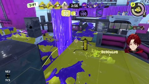 高火力もこうに爆笑ツルギ