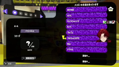 え？本物の○ァン太きた？ココガッツリ触れるやつしかいねぇってw