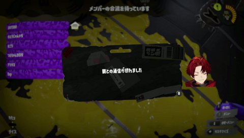 ○ァン太さんのおかげで目覚めたわw大盛り上がりww
