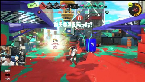 333の爽快な叫び声 らいじんステップ