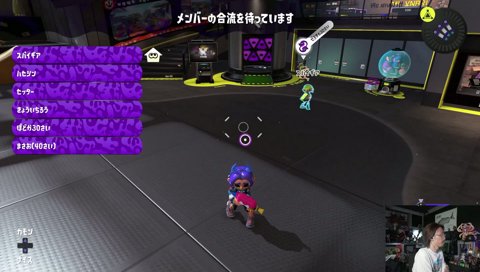 こくが強くなりますように