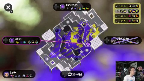 「登れない！！」「登れる！！」
