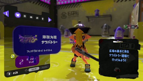 最終手段：爆破