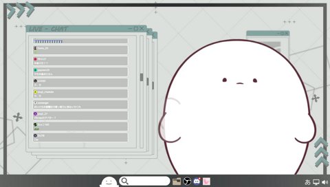 ｴｲｴｲ･▽･ノ