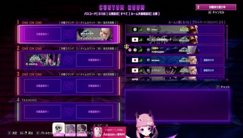 ぷるるたん「おはなばたけいってきます」