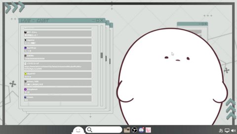 しんぽくんだよ