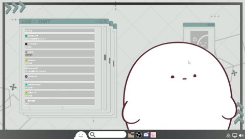 おつしんぽ ε