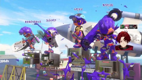 サメでいきなりWIPEOUT!!!