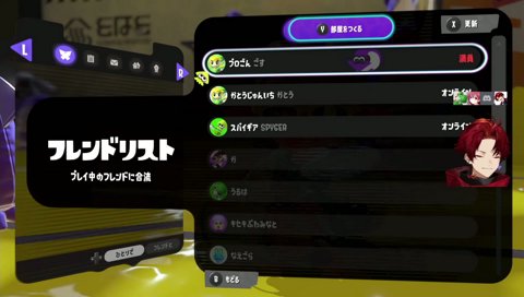 アサリの大成長