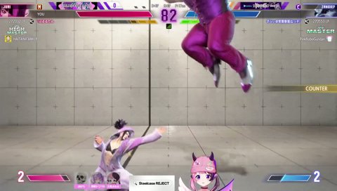 ｷﾞｯ！