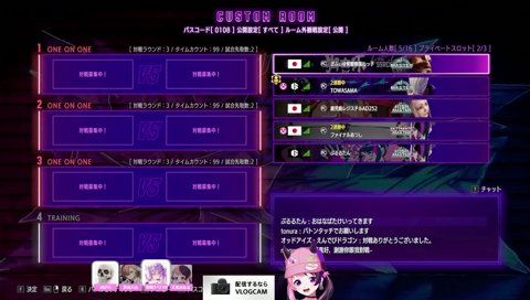 ✝漆黒の堕天使✝