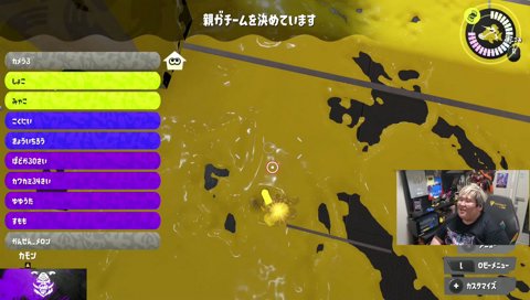 しょこ伝説スプラ