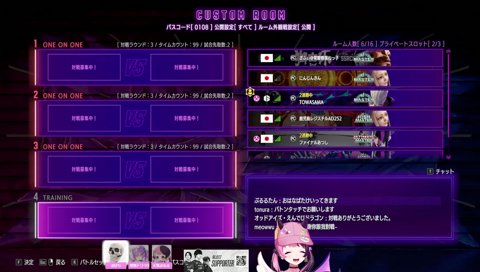 ぷげらクイズ「ぷげらのアイコンがガイコツになった理由は？」