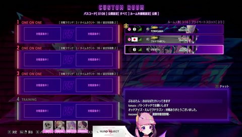 おのおの？またまた？おいおいだ！