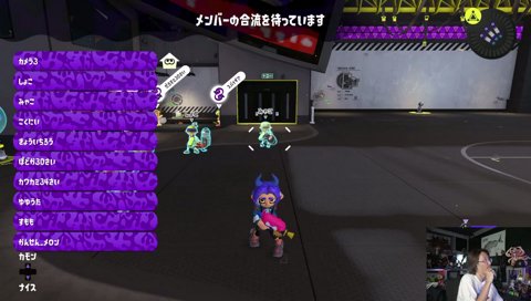 カジュアルゲームのカジュアル大会っす