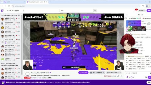 こく兄の自陣塗りが効いてきてる！！