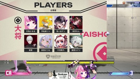 顔デカバトルで勝ちやwww