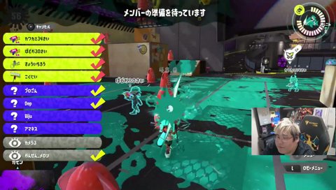 うるせぇよ！！！（ノイキャン）