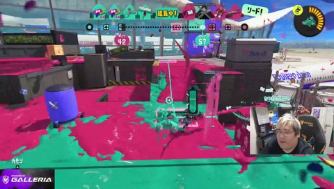 大逆転覚醒こく！！！！！！！