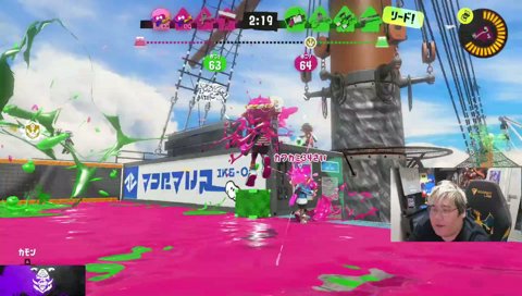 おれがおじさんの力